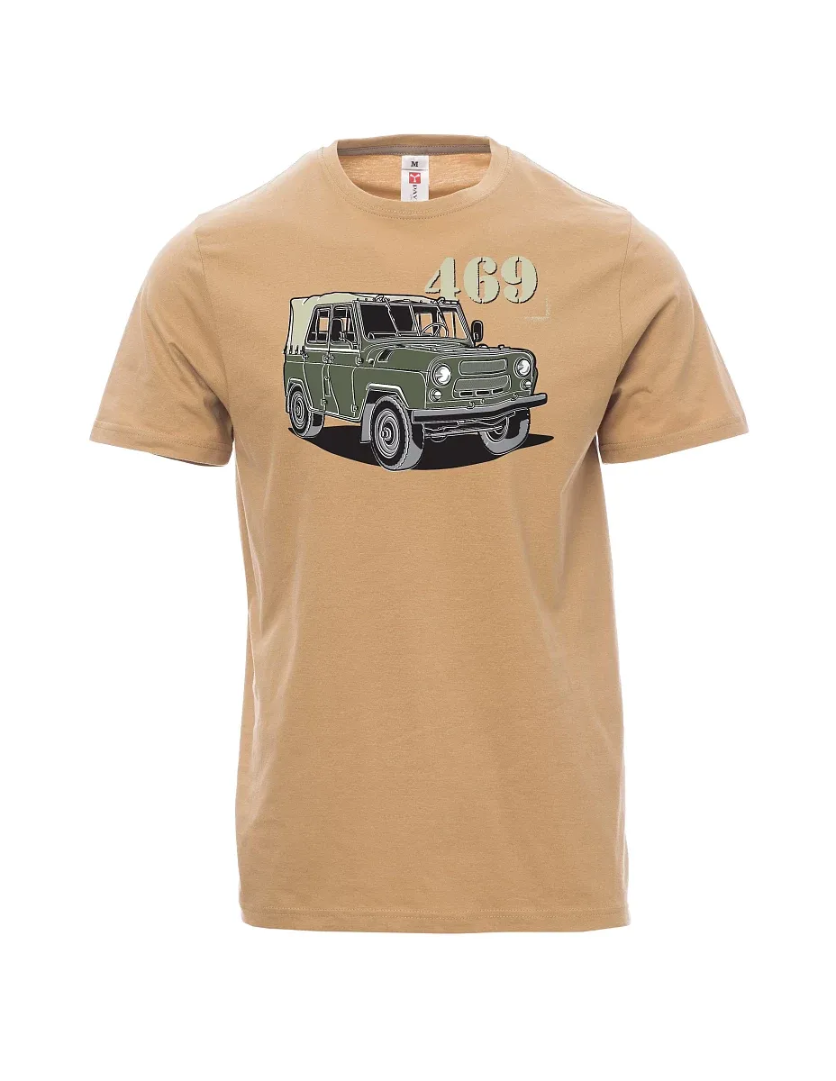 Brown men´s T-shirt UAZ 469
