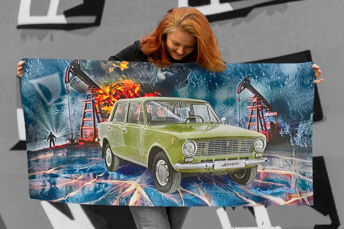 Bath towel Lada-Žiguli