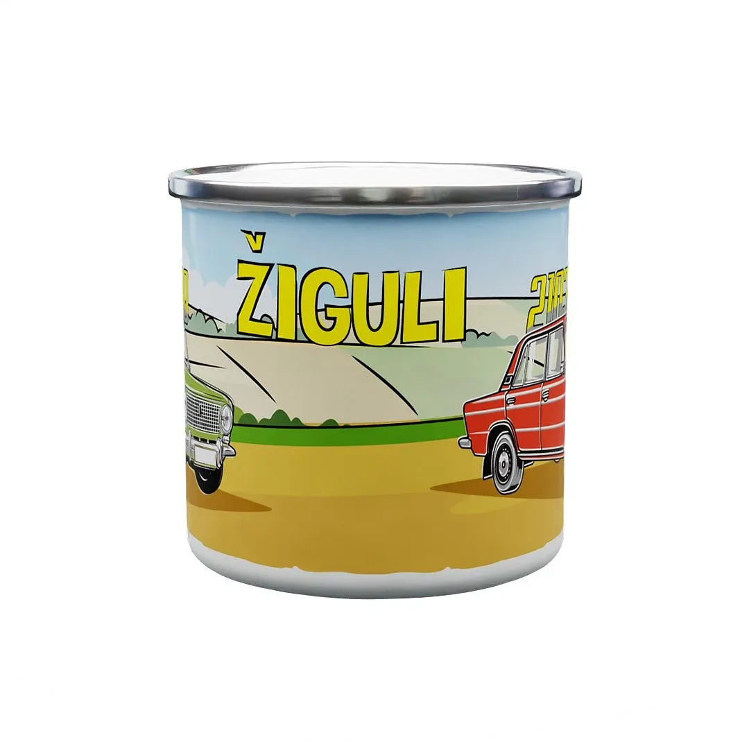 Gift summer set with Lada 2103 / VAZ 1500