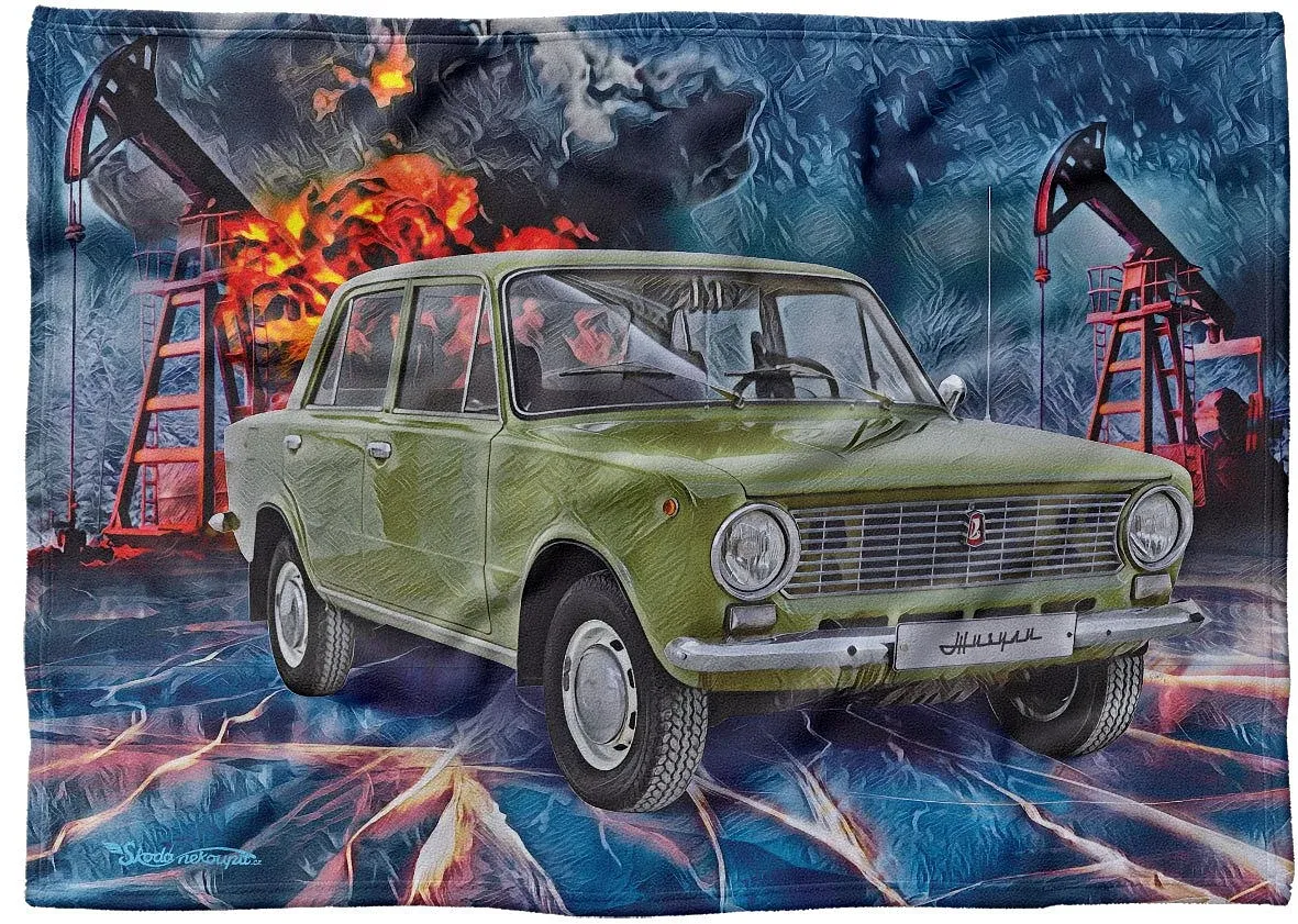 Blanket Žigul