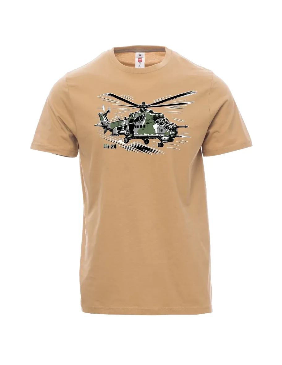Brown men´s T-shirt Helicopter Mi-24
