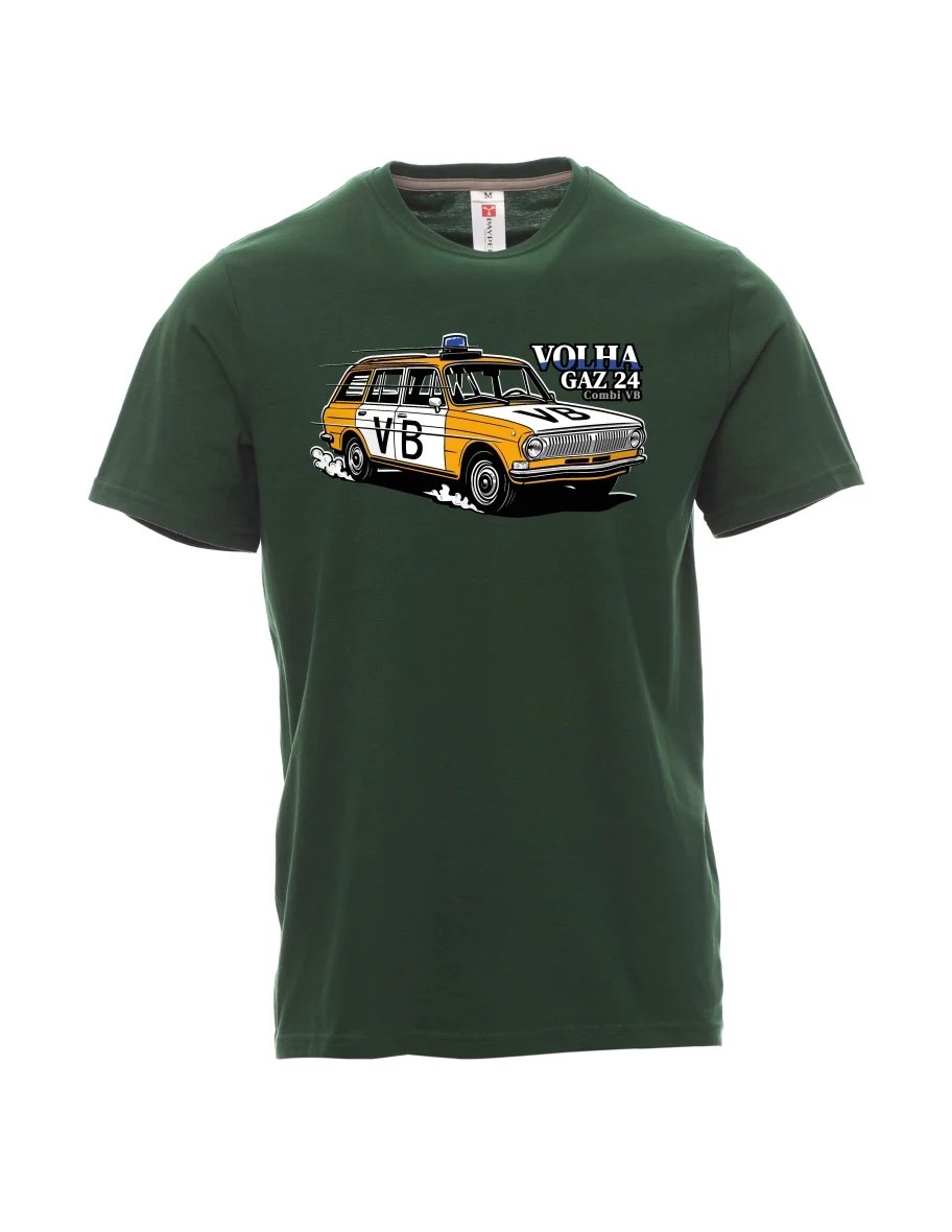Dark green men´s T-shirt Car Volga GAZ 24 VB