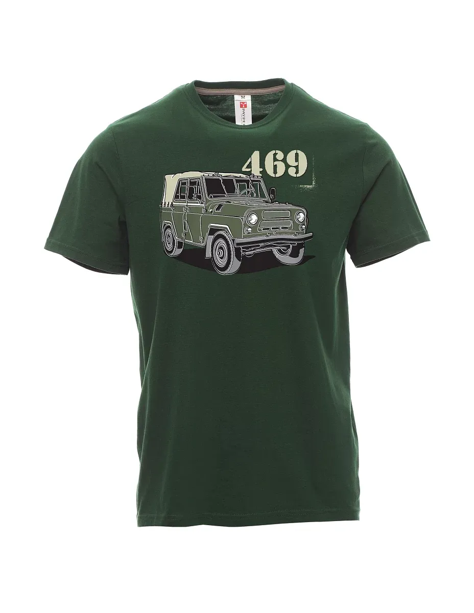 Dark green men´s T-shirt UAZ 469