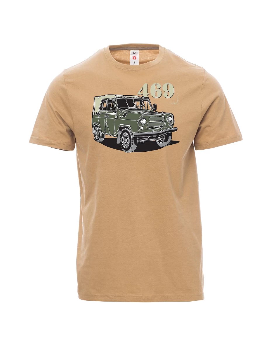 Brown men´s T-shirt UAZ 469