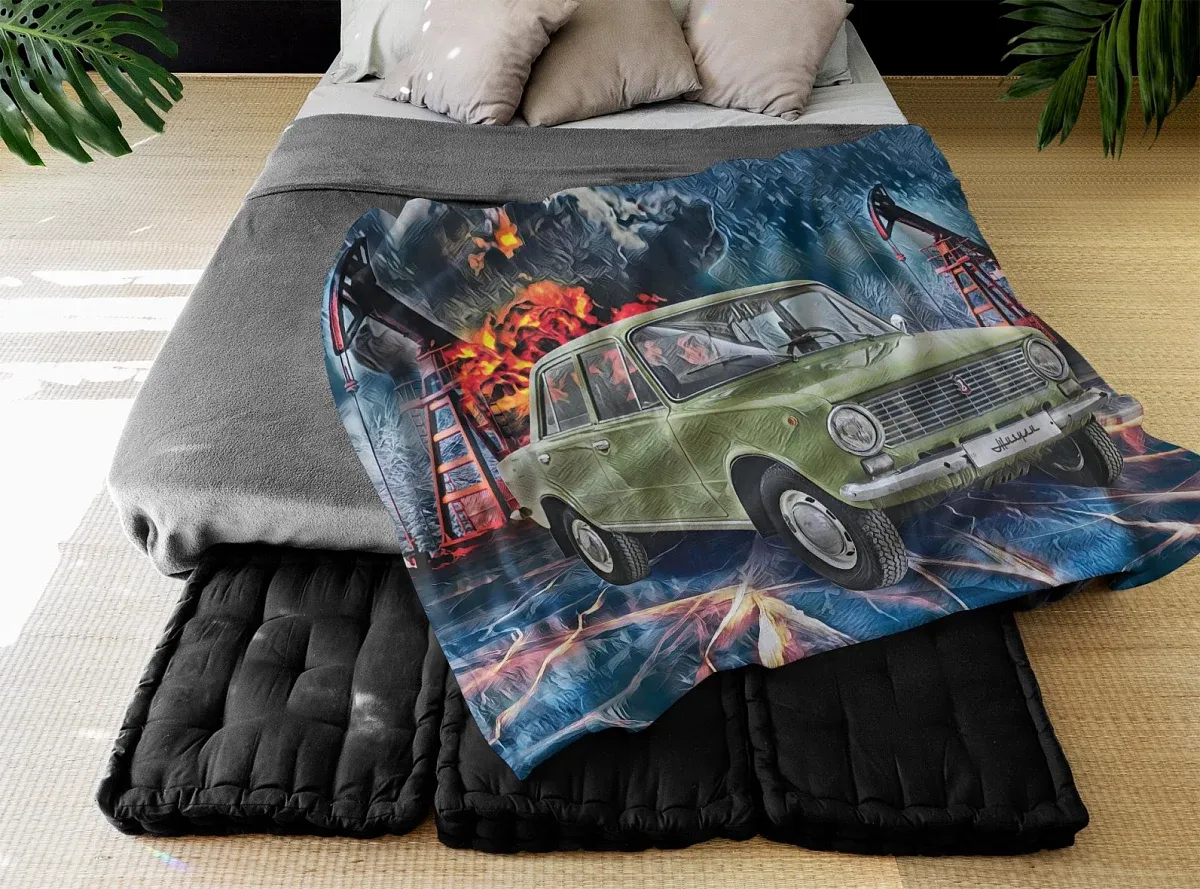 Blanket Žigul