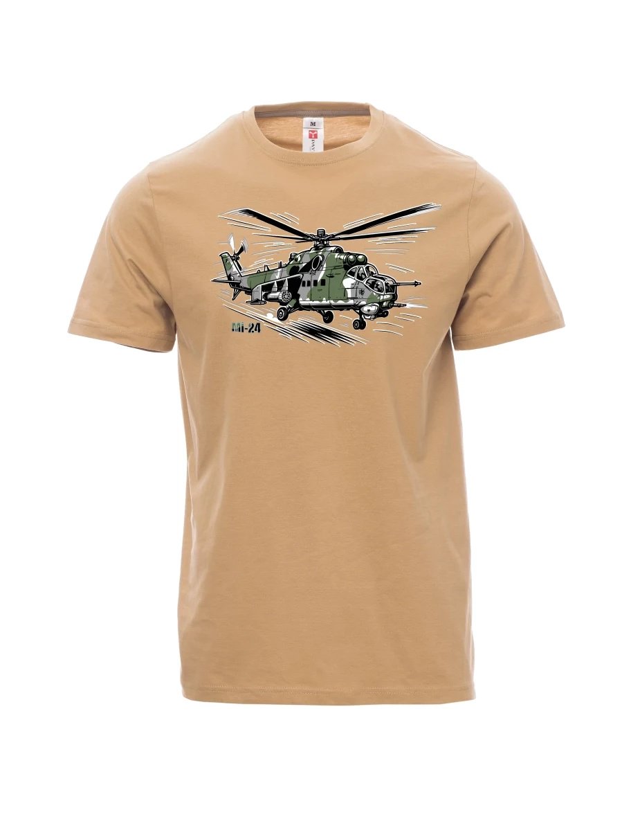 Brown men´s T-shirt Helicopter Mi-24