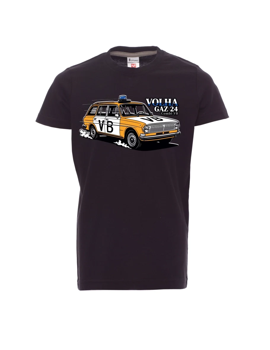 Black children´s T-shirt Car Volga GAZ 24 VB